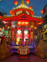 神戸南京町