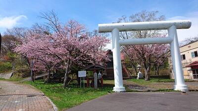 北見神社